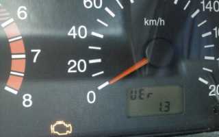 Горит чек («Check Engine») на ВАЗ-2114: при этом двигатель работает нормально и стабильно