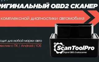 Как самостоятельно проверить коммутатор