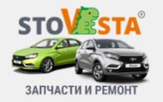 Гранта топливный насос – СНЯТИЕ И РАЗБОРКА БЕНЗОНАСОСА — ЛАДА ГРАНТА Блог
