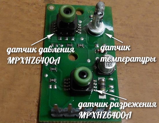 Мап сенсор ГБО 4 поколения: как проверить датчик давления газа на неисправности? Ремонт своими силами