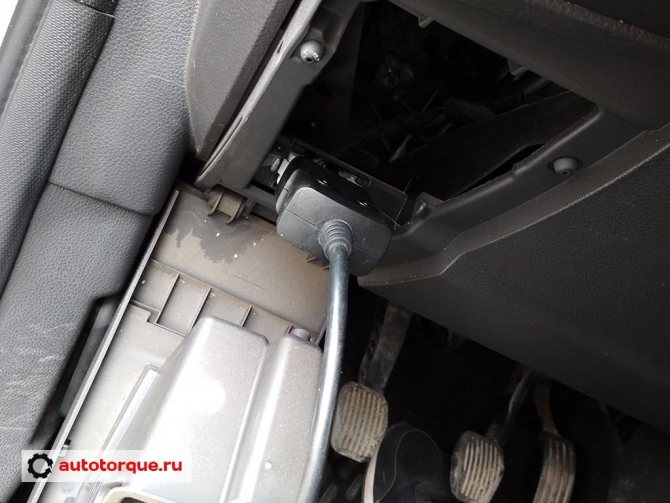 focus 3 диагностический разъем