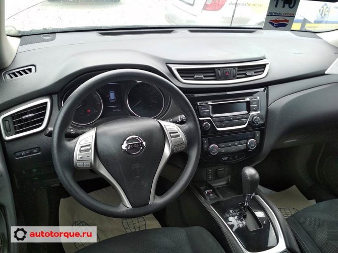 nissan x-trail t32 салон