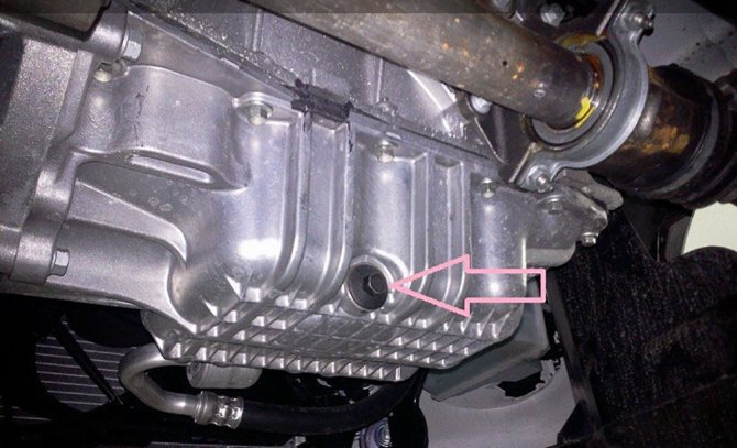 Открутить пробку