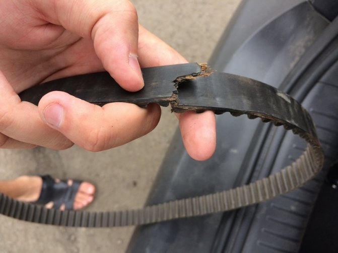 Порванный ремень ГРМ