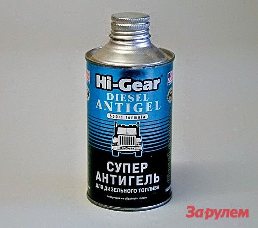 Препарат Hi-Gear Diesel Antigel