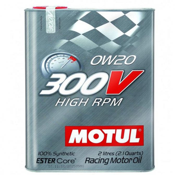 Серия Мотюль 300V