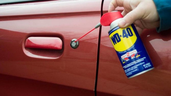 WD-40 наносить в замки и на петли не рекомендуется